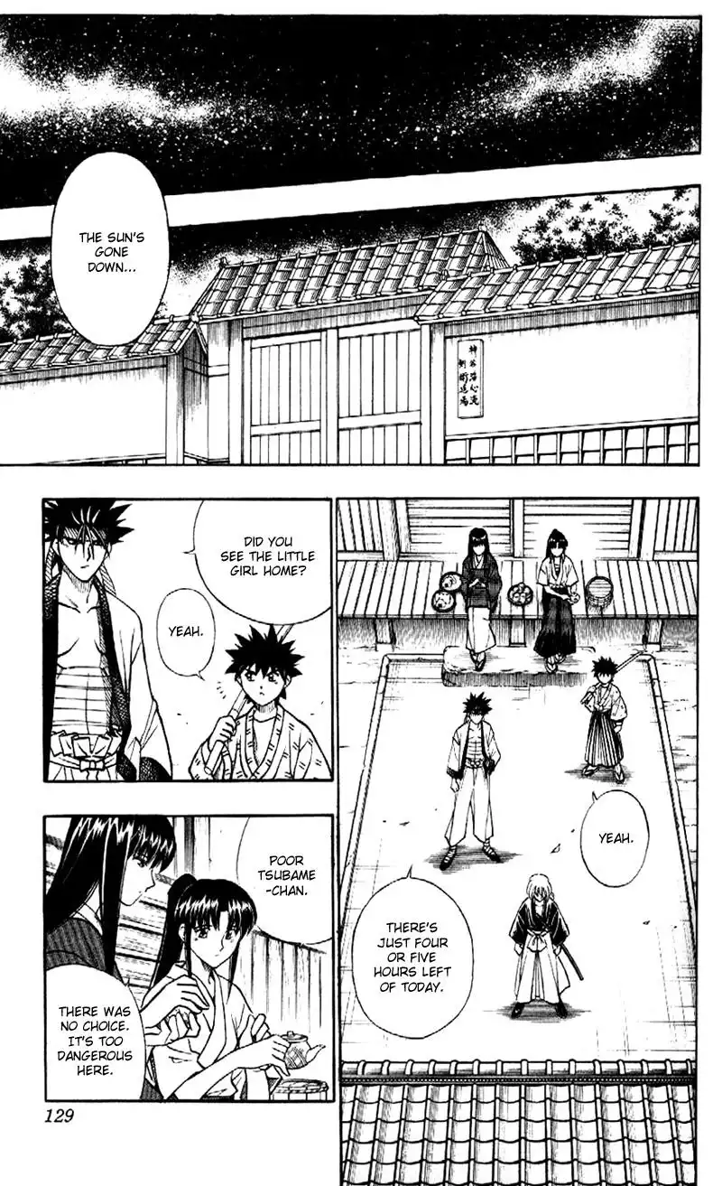 Rurouni Kenshin Chapter 184 4